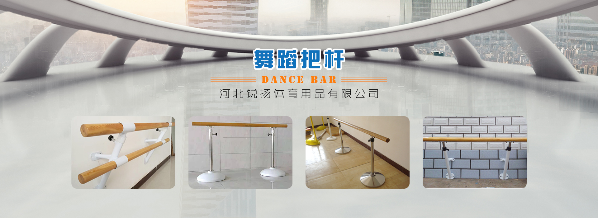 小区健身器材,体育器材,户外健身器材